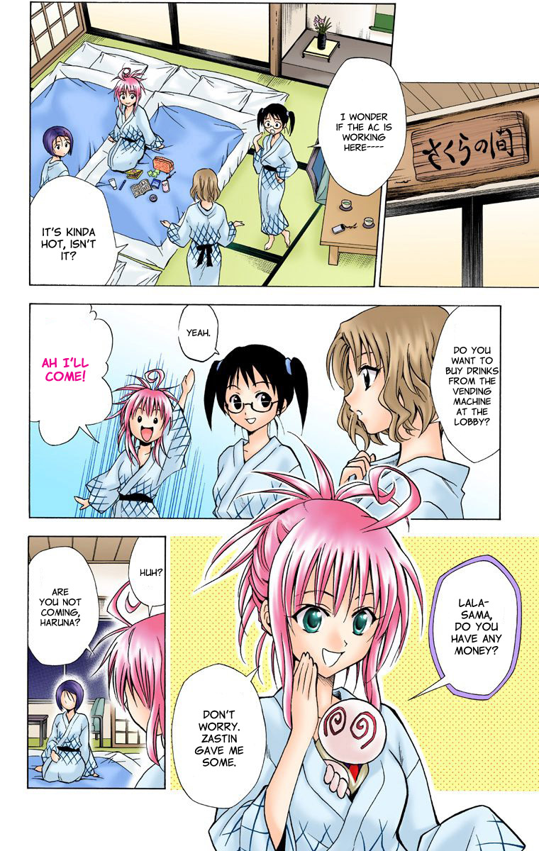 To Love-Ru - Digital Colored Comics Chapter 18.2 page 4 - Chapter 18 v2 : Assault! Secret Garden (Full Color)