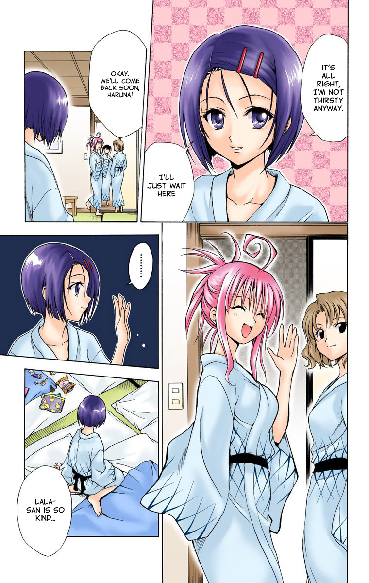 To Love-Ru - Digital Colored Comics Chapter 18.2 page 5 - Chapter 18 v2 : Assault! Secret Garden (Full Color)
