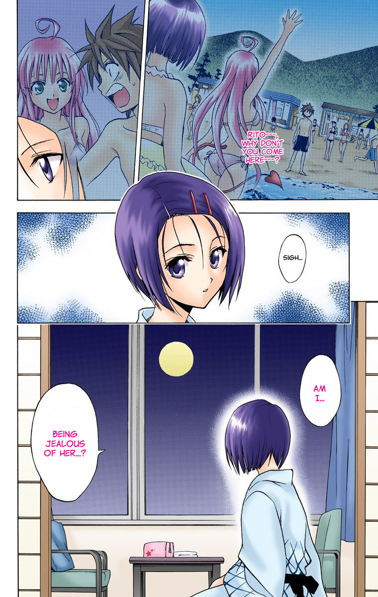 To Love-Ru - Digital Colored Comics Chapter 18.2 page 6 - Chapter 18 v2 : Assault! Secret Garden (Full Color)