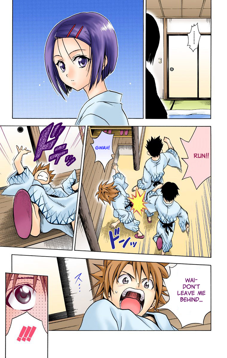 To Love-Ru - Digital Colored Comics Chapter 18.2 page 9 - Chapter 18 v2 : Assault! Secret Garden (Full Color)