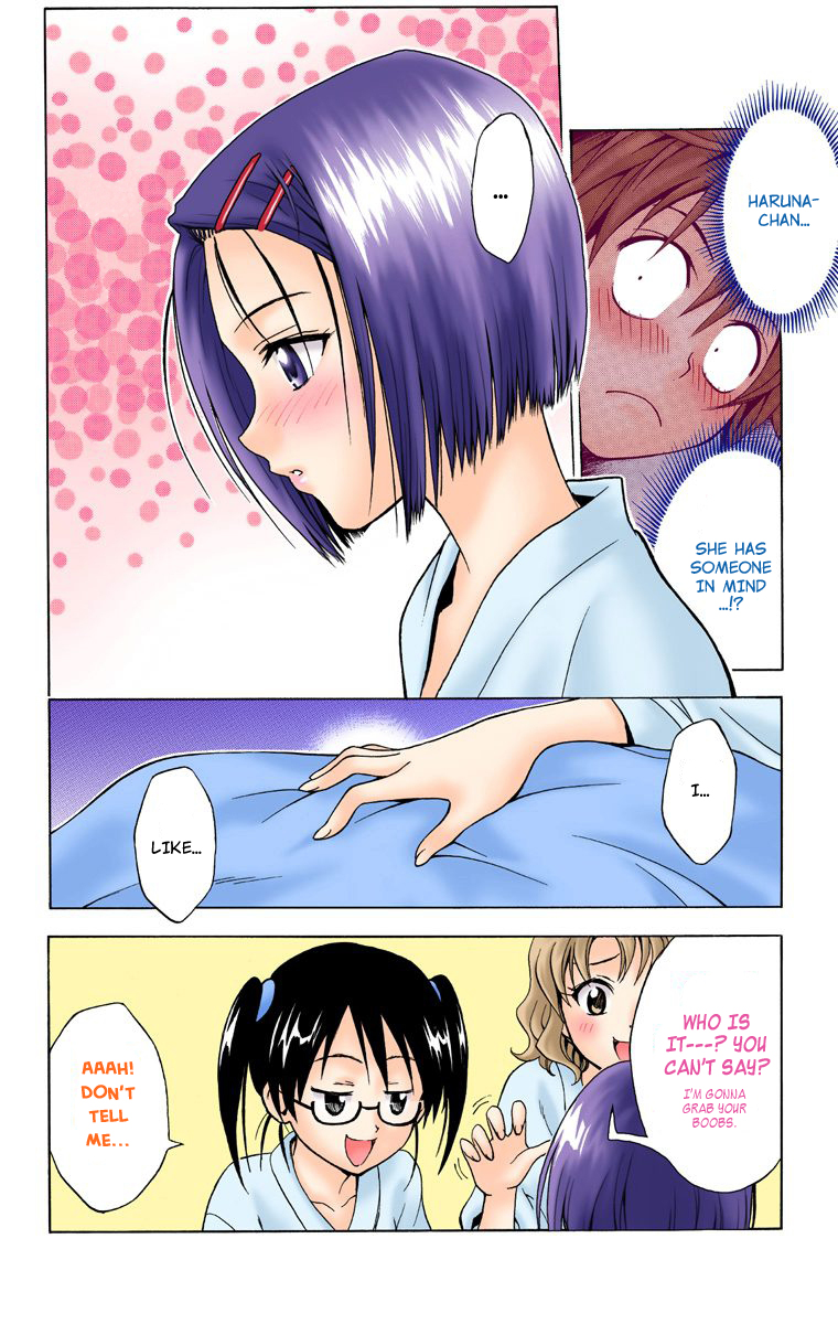 To Love-Ru - Digital Colored Comics Chapter 19.2 page 10 - Chapter 19 v2 : The Person I Like (Full Color)
