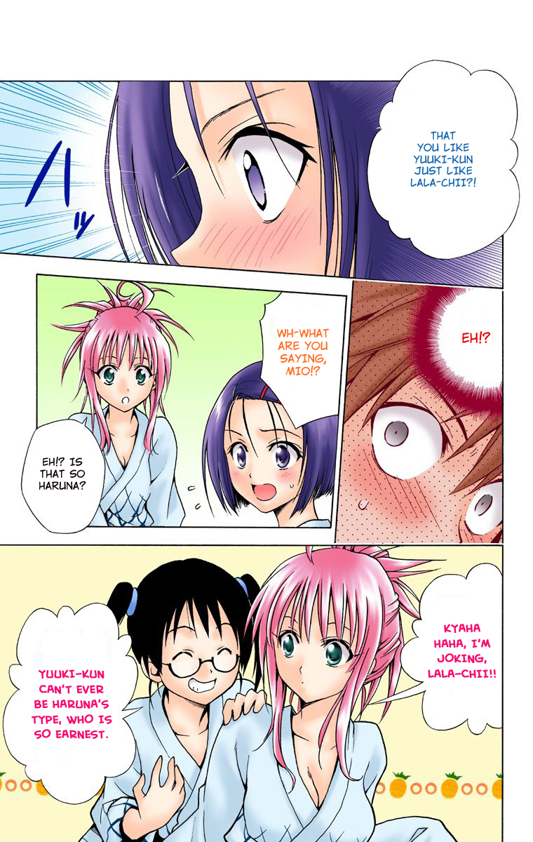 To Love-Ru - Digital Colored Comics Chapter 19.2 page 11 - Chapter 19 v2 : The Person I Like (Full Color)