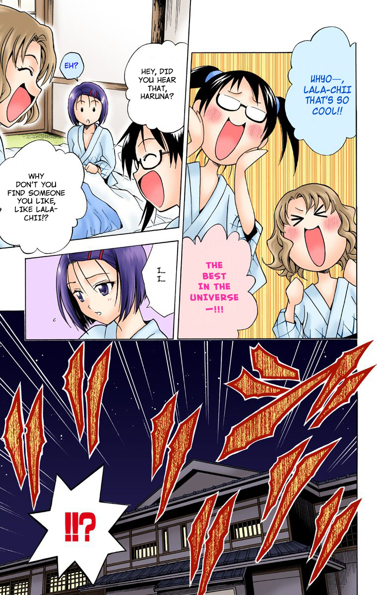 To Love-Ru - Digital Colored Comics Chapter 19.2 page 15 - Chapter 19 v2 : The Person I Like (Full Color)