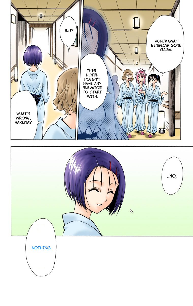 To Love-Ru - Digital Colored Comics Chapter 19.2 page 18 - Chapter 19 v2 : The Person I Like (Full Color)