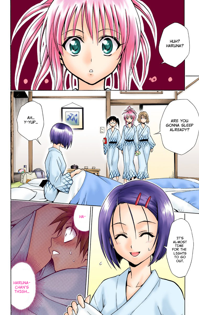 To Love-Ru - Digital Colored Comics Chapter 19.2 page 2 - Chapter 19 v2 : The Person I Like (Full Color)