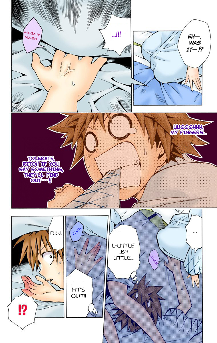 To Love-Ru - Digital Colored Comics Chapter 19.2 page 4 - Chapter 19 v2 : The Person I Like (Full Color)