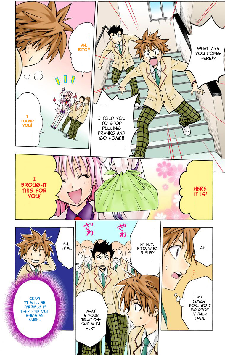 To Love-Ru - Digital Colored Comics Chapter 2.2 page 12 - Chapter 2 v2 : Great Escape of Love (Full Color)