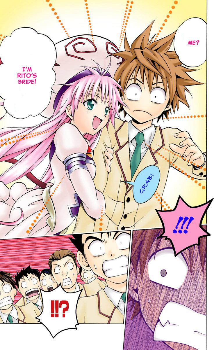 To Love-Ru - Digital Colored Comics Chapter 2.2 page 13 - Chapter 2 v2 : Great Escape of Love (Full Color)