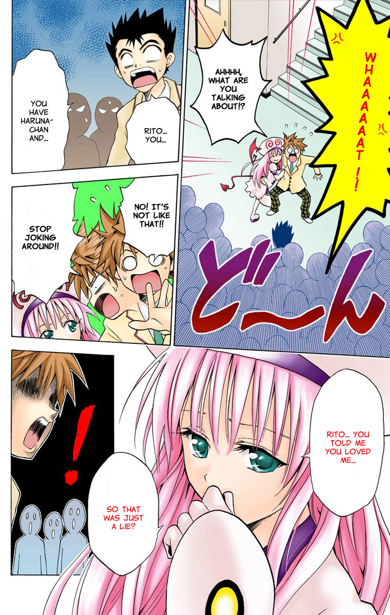 To Love-Ru - Digital Colored Comics Chapter 2.2 page 14 - Chapter 2 v2 : Great Escape of Love (Full Color)