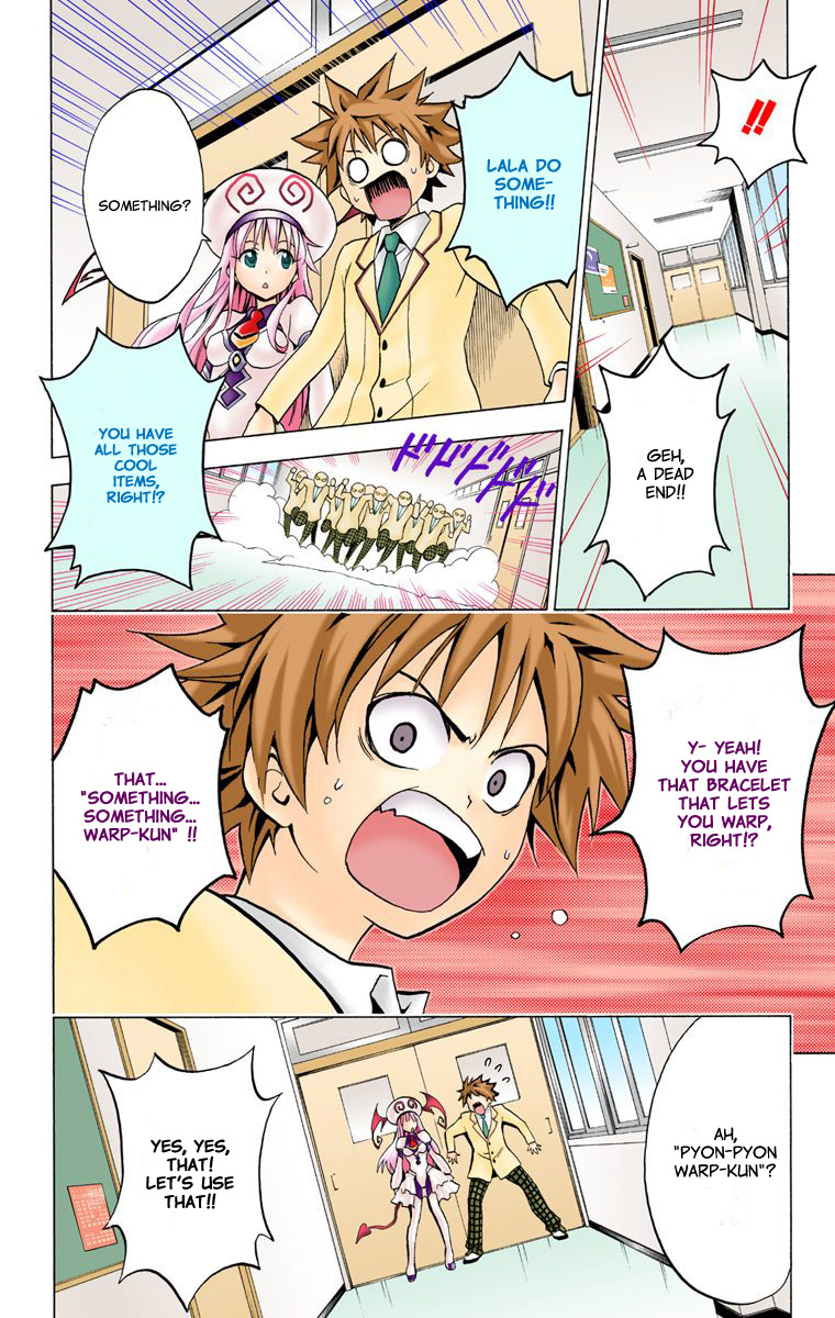 To Love-Ru - Digital Colored Comics Chapter 2.2 page 18 - Chapter 2 v2 : Great Escape of Love (Full Color)
