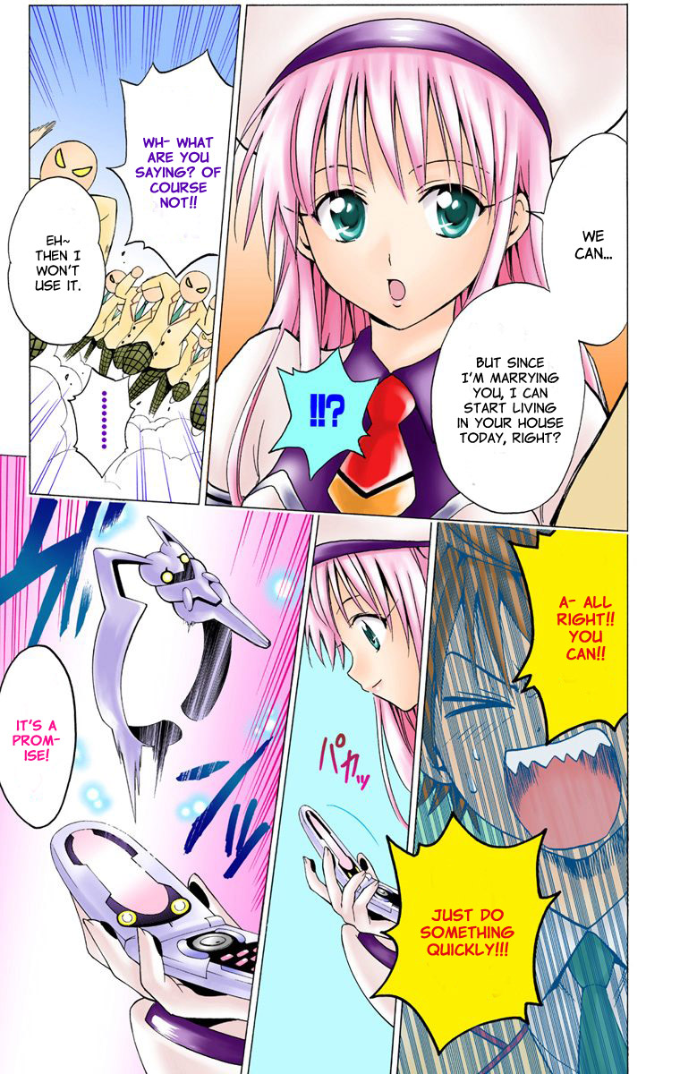 To Love-Ru - Digital Colored Comics Chapter 2.2 page 19 - Chapter 2 v2 : Great Escape of Love (Full Color)