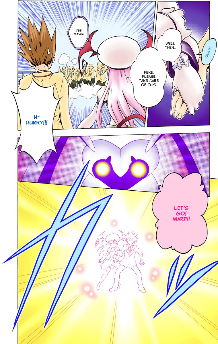 To Love-Ru - Digital Colored Comics Chapter 2.2 page 20 - Chapter 2 v2 : Great Escape of Love (Full Color)
