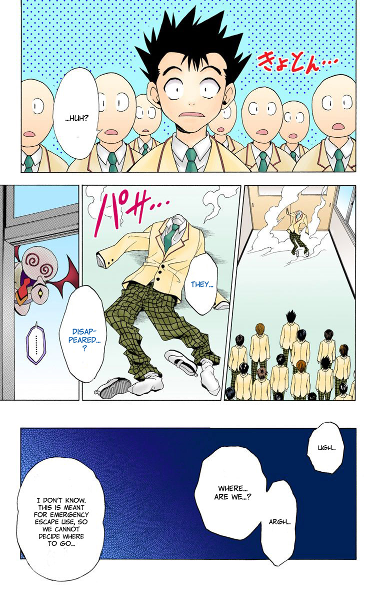 To Love-Ru - Digital Colored Comics Chapter 2.2 page 21 - Chapter 2 v2 : Great Escape of Love (Full Color)