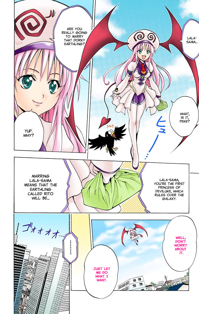 To Love-Ru - Digital Colored Comics Chapter 2.2 page 6 - Chapter 2 v2 : Great Escape of Love (Full Color)