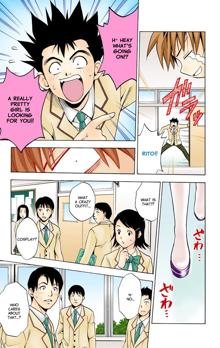 To Love-Ru - Digital Colored Comics Chapter 2.2 page 9 - Chapter 2 v2 : Great Escape of Love (Full Color)