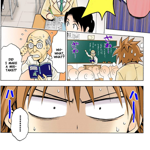 To Love-Ru - Digital Colored Comics Chapter 2 v2 : Great Escape of Love (Full Color) cover