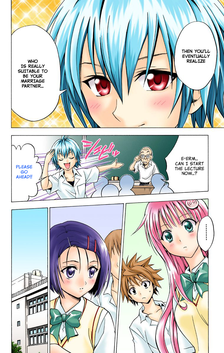 To Love-Ru - Digital Colored Comics Chapter 20.2 page 14 - Chapter 20 v2 : The Transfer Student Who Brings a Storm (Full Color)