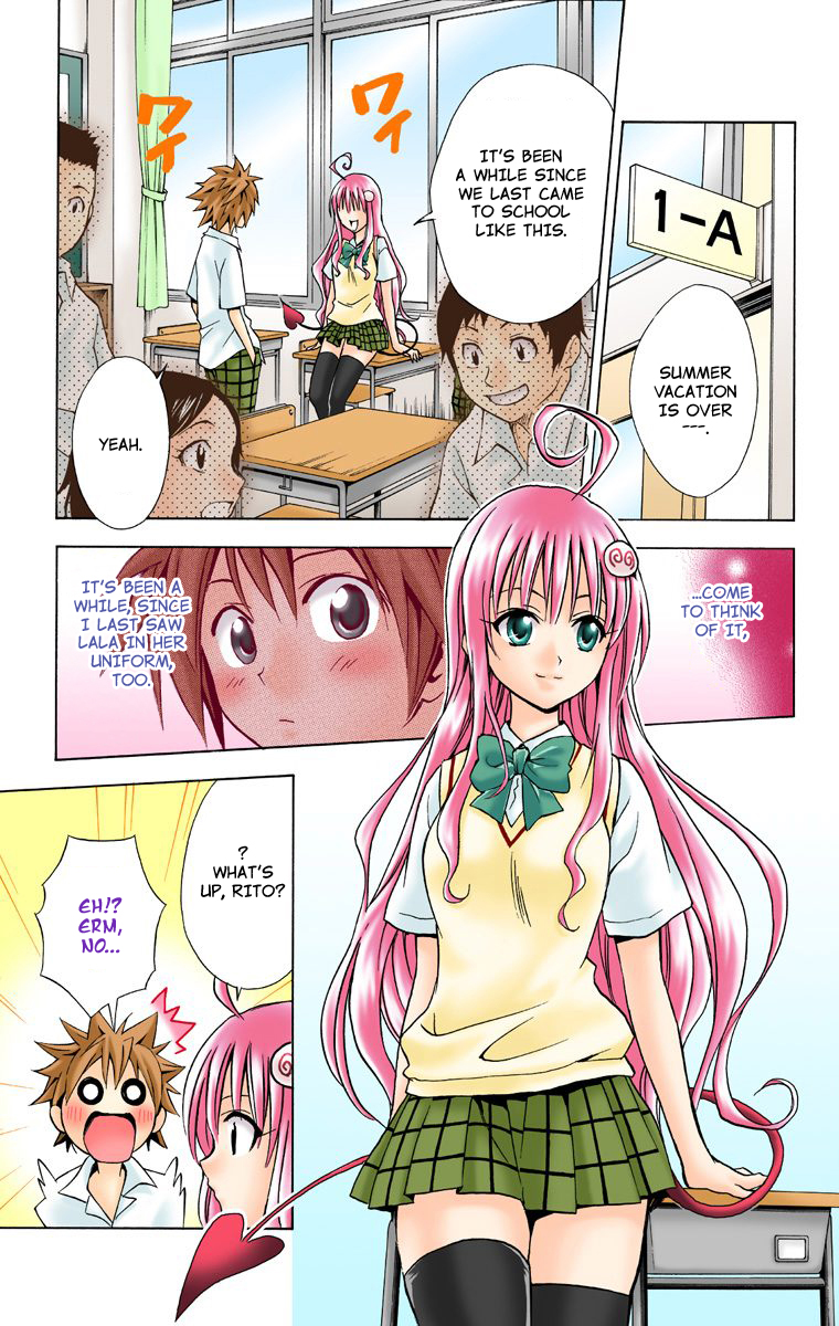 To Love-Ru - Digital Colored Comics Chapter 20.2 page 3 - Chapter 20 v2 : The Transfer Student Who Brings a Storm (Full Color)