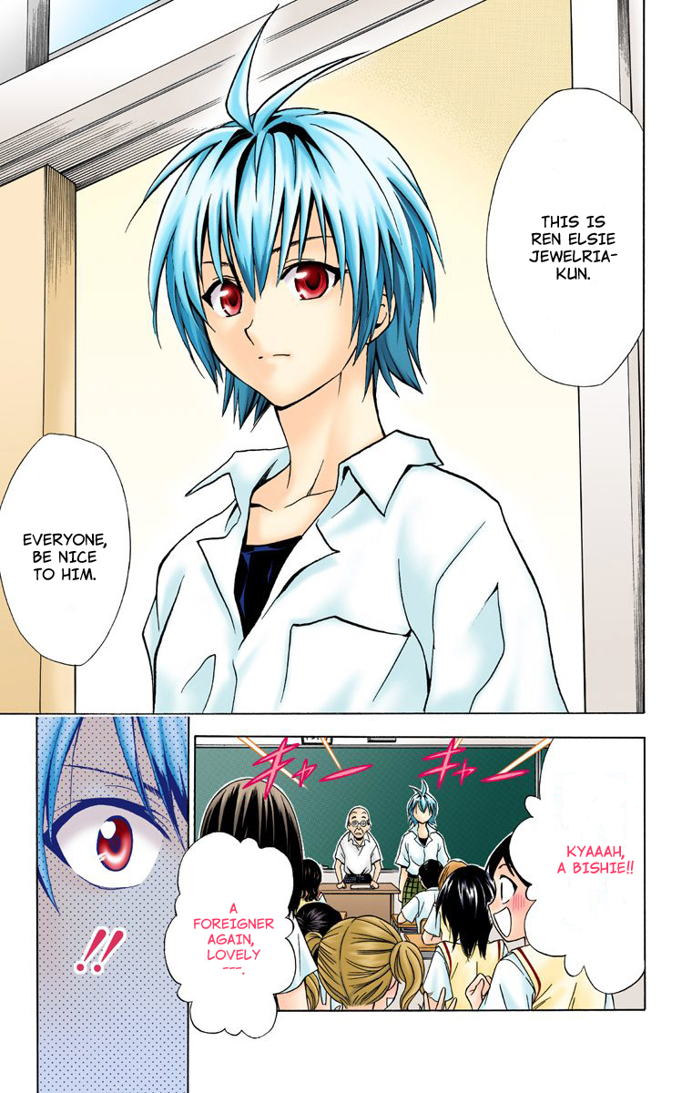 To Love-Ru - Digital Colored Comics Chapter 20.2 page 5 - Chapter 20 v2 : The Transfer Student Who Brings a Storm (Full Color)