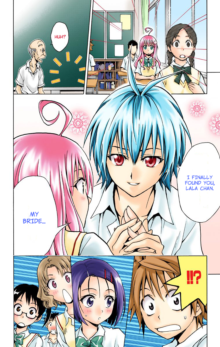 To Love-Ru - Digital Colored Comics Chapter 20.2 page 6 - Chapter 20 v2 : The Transfer Student Who Brings a Storm (Full Color)
