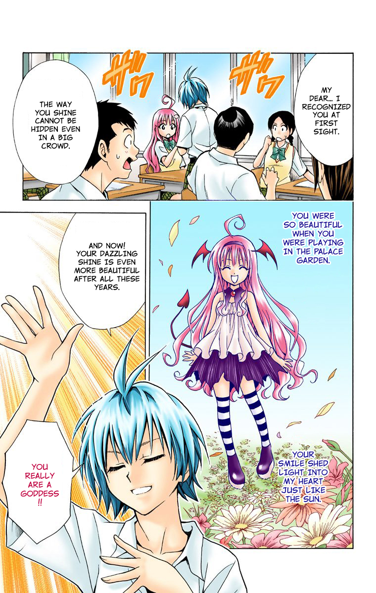 To Love-Ru - Digital Colored Comics Chapter 20.2 page 7 - Chapter 20 v2 : The Transfer Student Who Brings a Storm (Full Color)