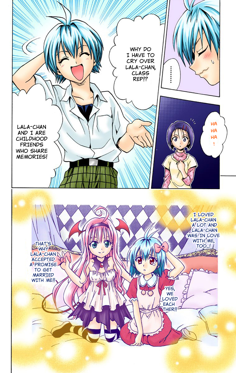 To Love-Ru - Digital Colored Comics Chapter 21.2 page 14 - Chapter 21 v2 : Eye-Witness (Full Color)