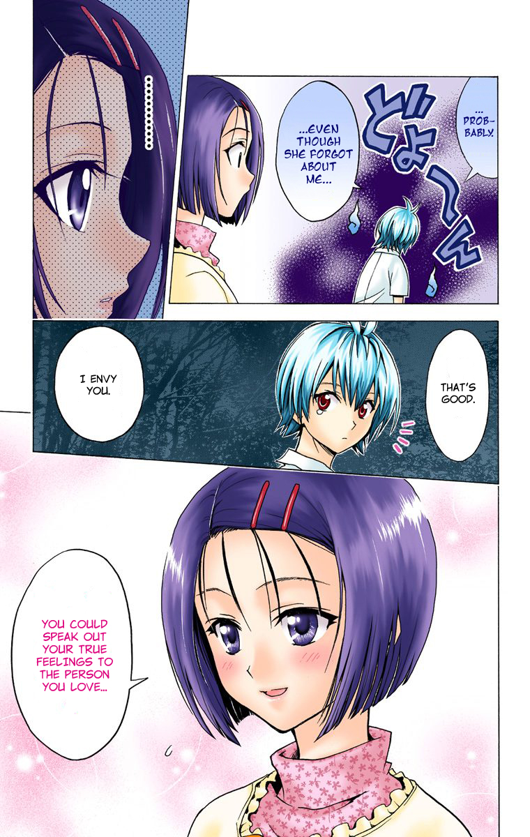 To Love-Ru - Digital Colored Comics Chapter 21.2 page 15 - Chapter 21 v2 : Eye-Witness (Full Color)