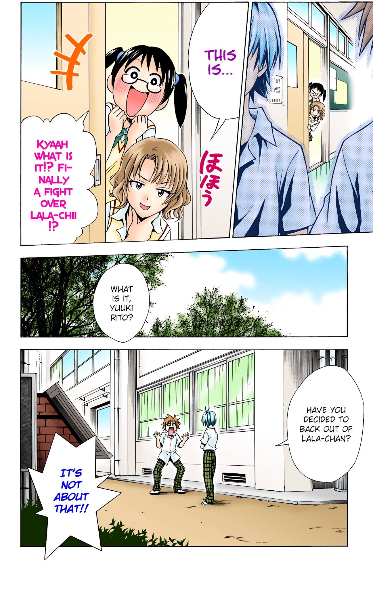 To Love-Ru - Digital Colored Comics Chapter 22 page 10 - Chapter 22 : Rito VS Ren