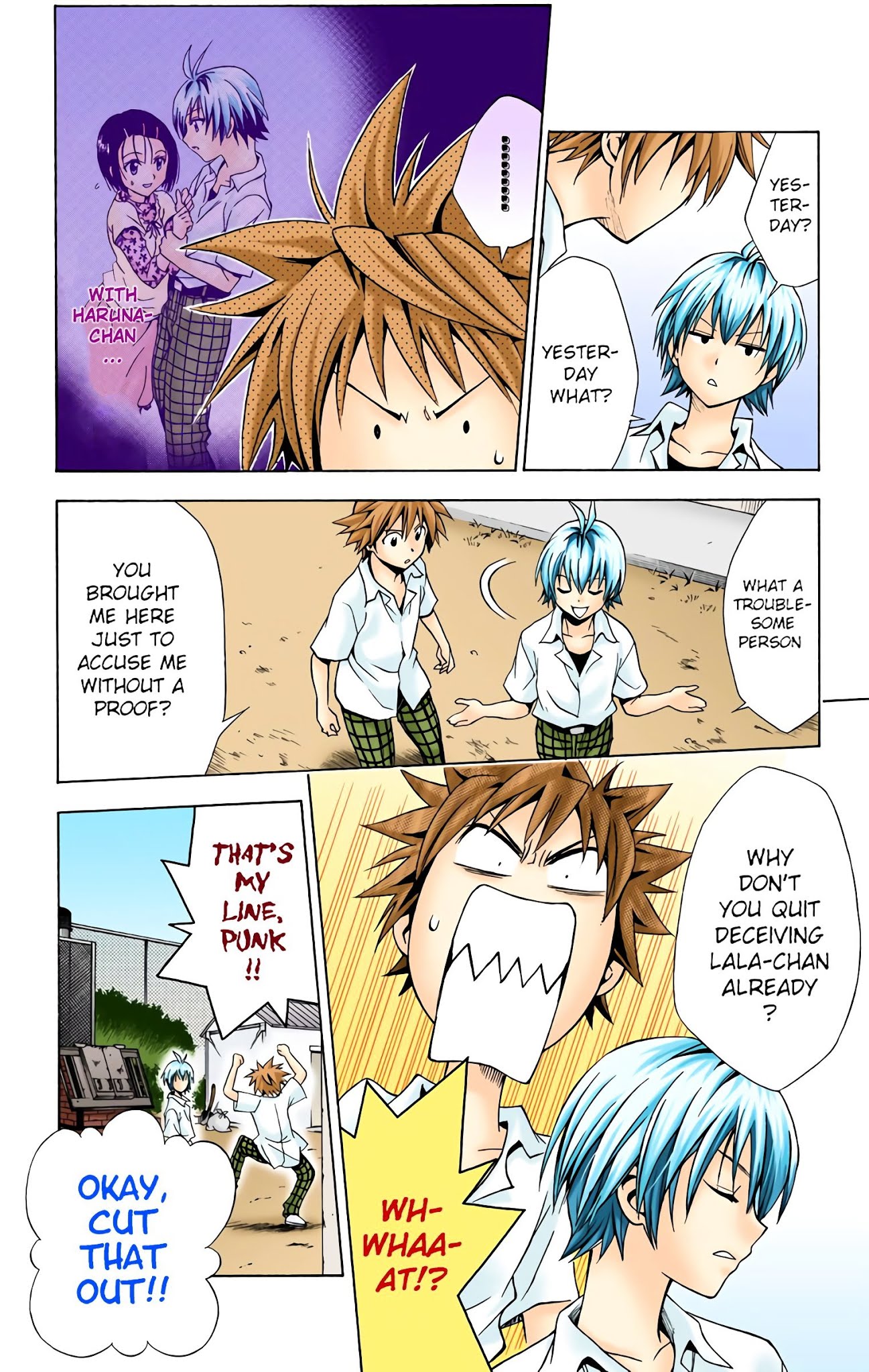 To Love-Ru - Digital Colored Comics Chapter 22 page 12 - Chapter 22 : Rito VS Ren