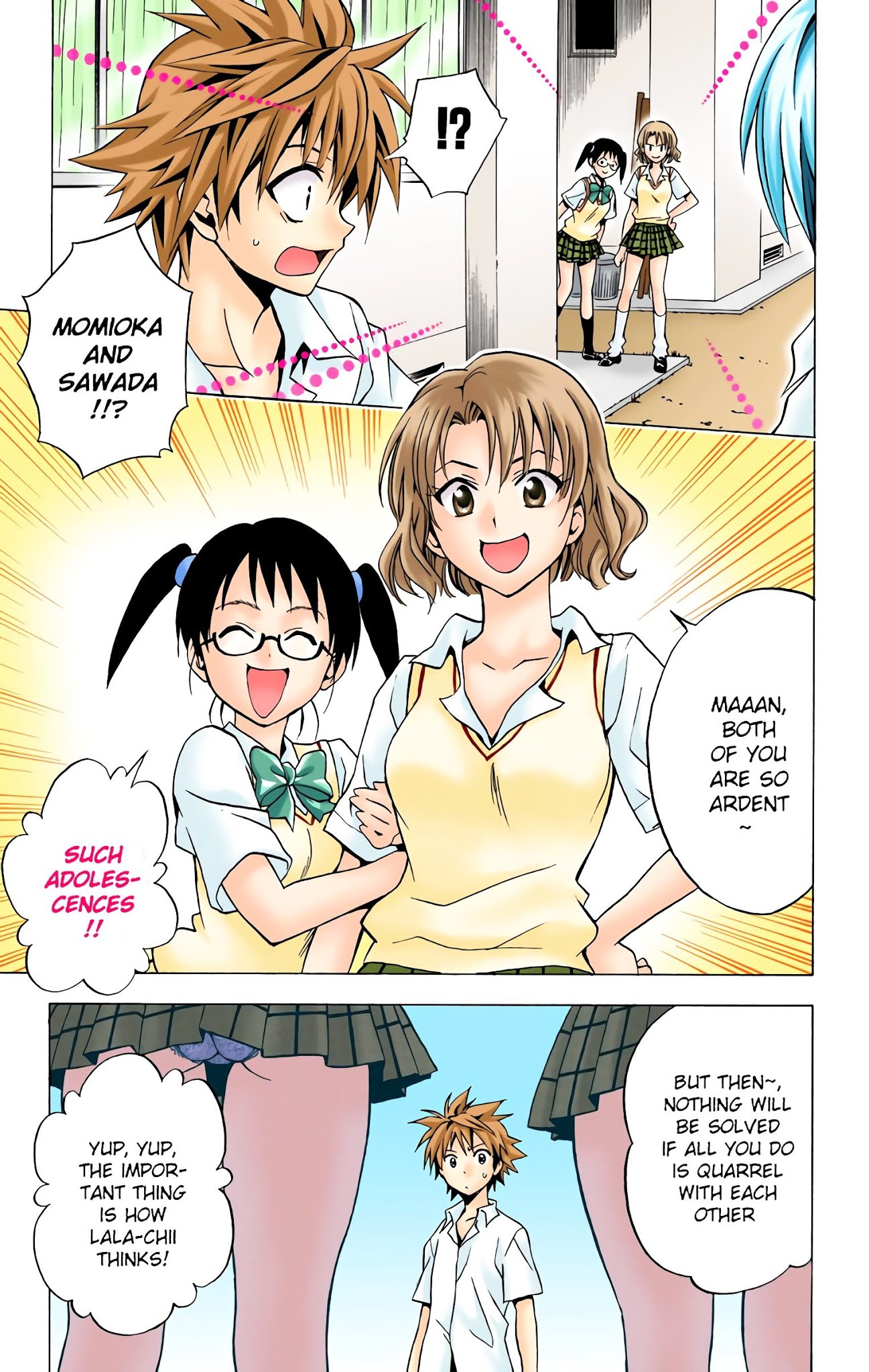 To Love-Ru - Digital Colored Comics Chapter 22 page 13 - Chapter 22 : Rito VS Ren