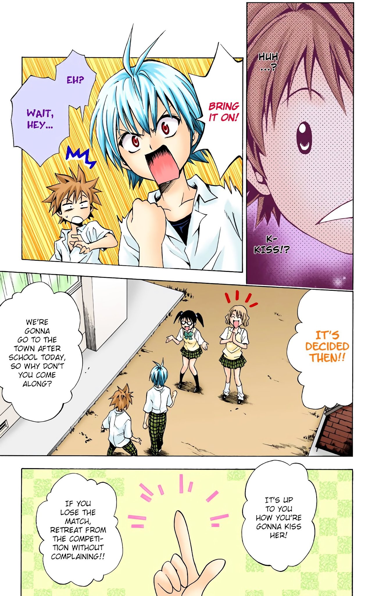 To Love-Ru - Digital Colored Comics Chapter 22 page 15 - Chapter 22 : Rito VS Ren