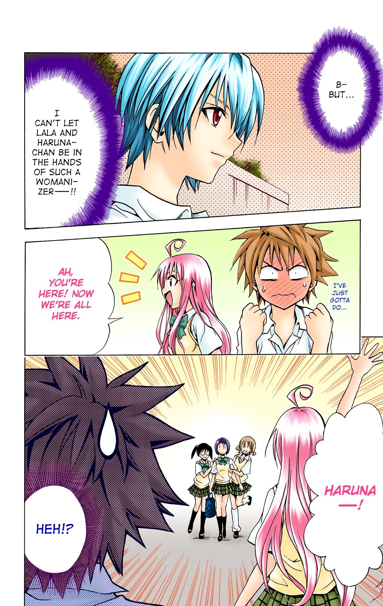 To Love-Ru - Digital Colored Comics Chapter 22 page 18 - Chapter 22 : Rito VS Ren