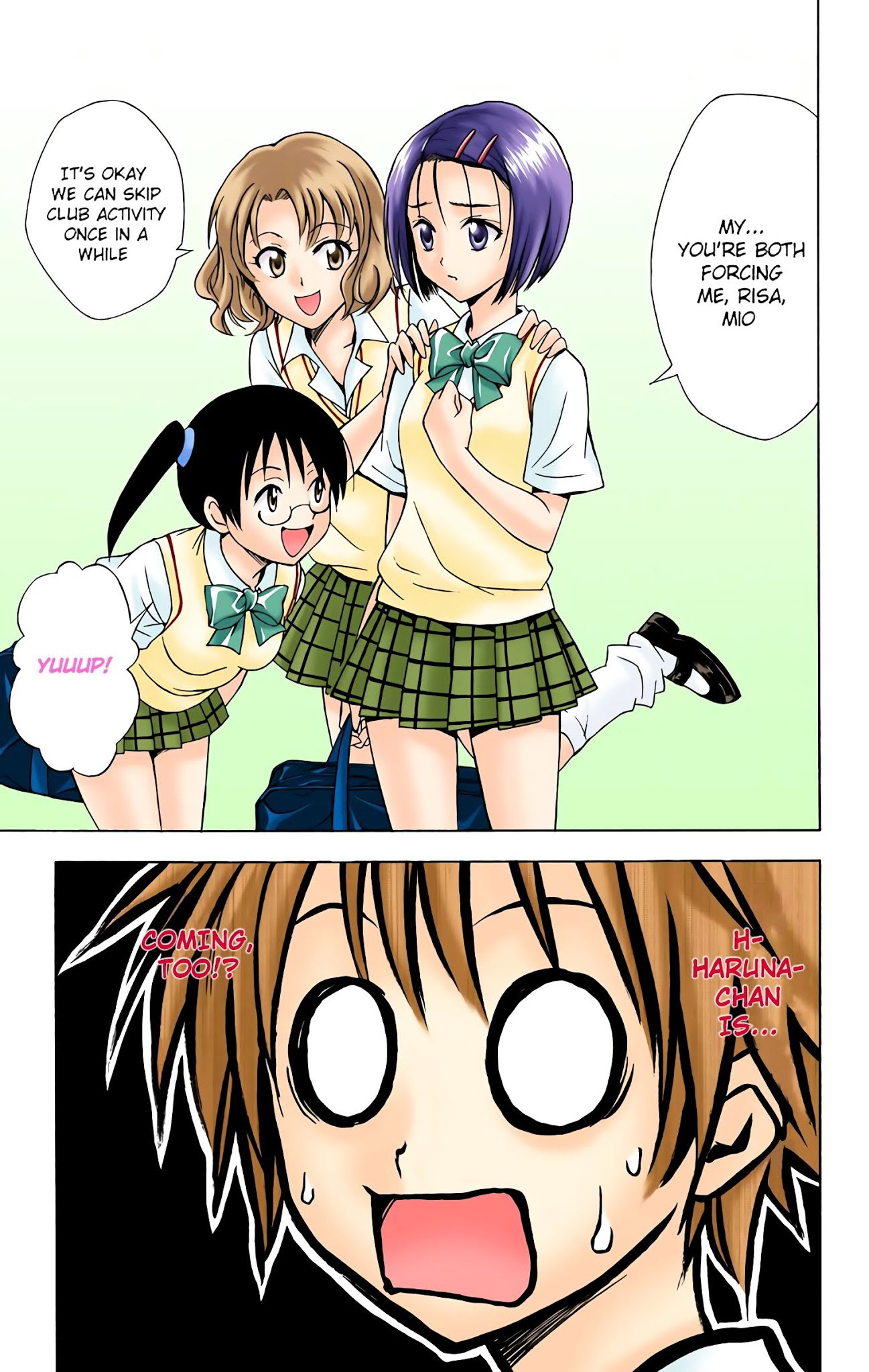 To Love-Ru - Digital Colored Comics Chapter 22 page 19 - Chapter 22 : Rito VS Ren