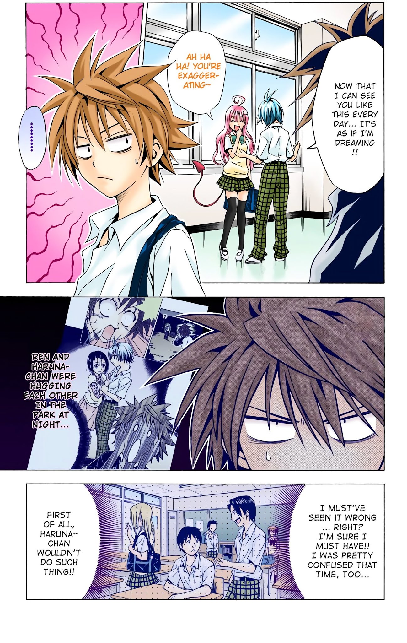 To Love-Ru - Digital Colored Comics Chapter 22 page 3 - Chapter 22 : Rito VS Ren