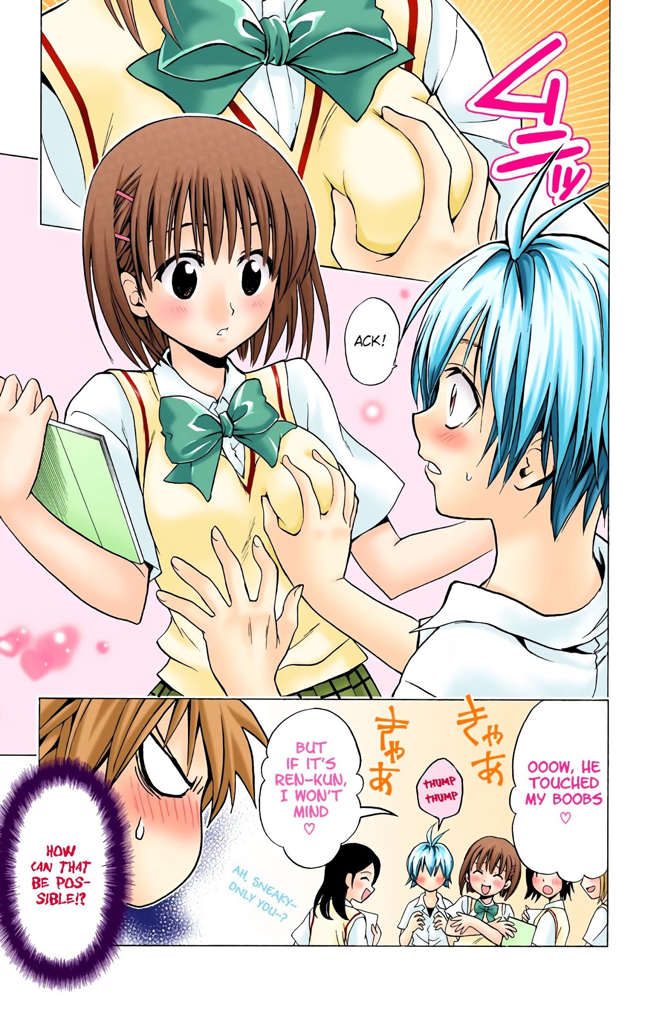 To Love-Ru - Digital Colored Comics Chapter 22 page 5 - Chapter 22 : Rito VS Ren