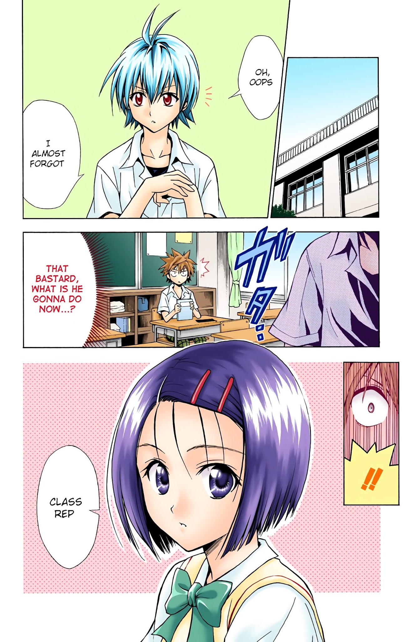 To Love-Ru - Digital Colored Comics Chapter 22 page 6 - Chapter 22 : Rito VS Ren