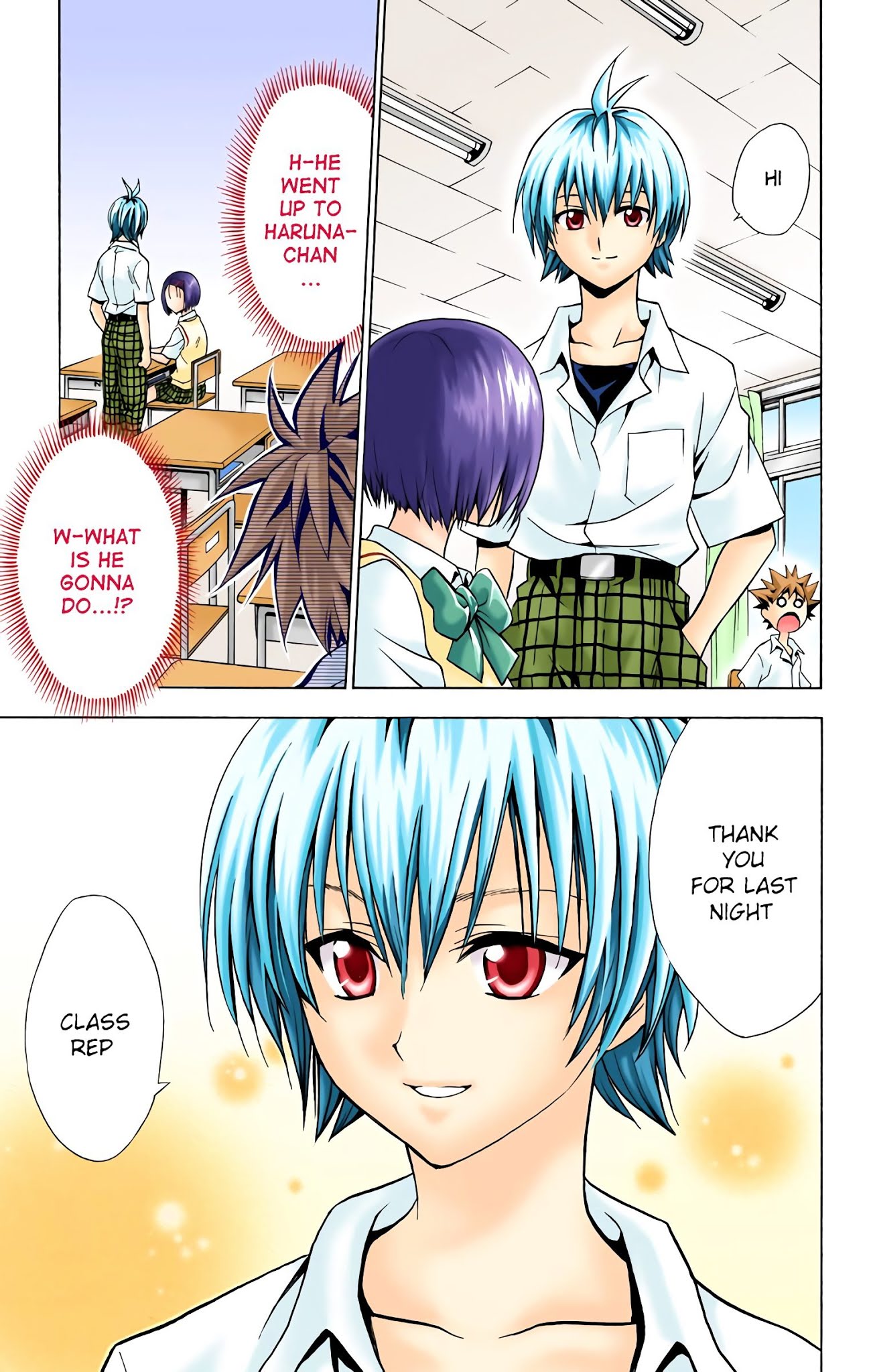 To Love-Ru - Digital Colored Comics Chapter 22 page 7 - Chapter 22 : Rito VS Ren
