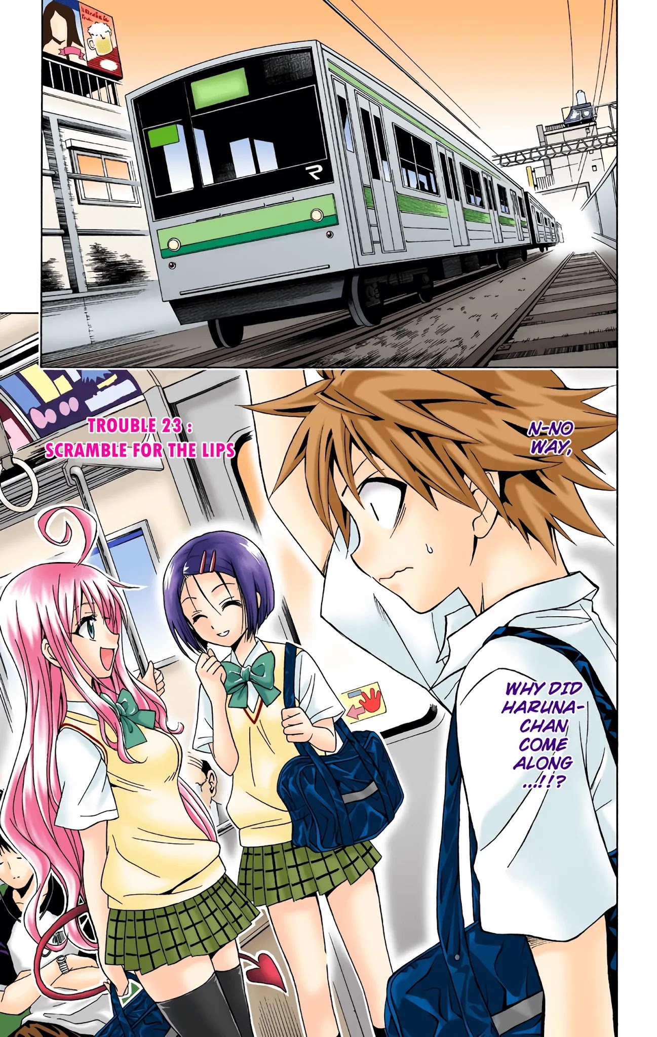 To Love-Ru - Digital Colored Comics Chapter 23 page 1 - Chapter 23: Scramble for the Lips