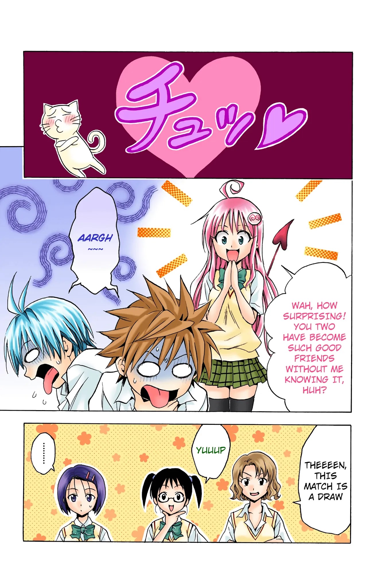 To Love-Ru - Digital Colored Comics Chapter 23 page 19 - Chapter 23: Scramble for the Lips