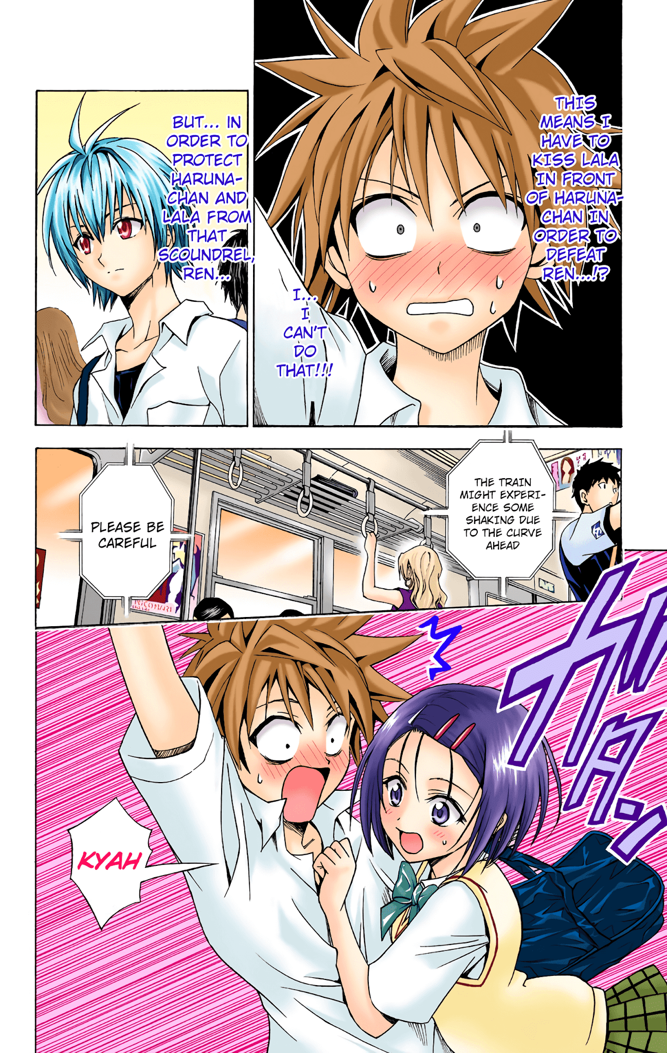 To Love-Ru - Digital Colored Comics Chapter 23 page 2 - Chapter 23: Scramble for the Lips