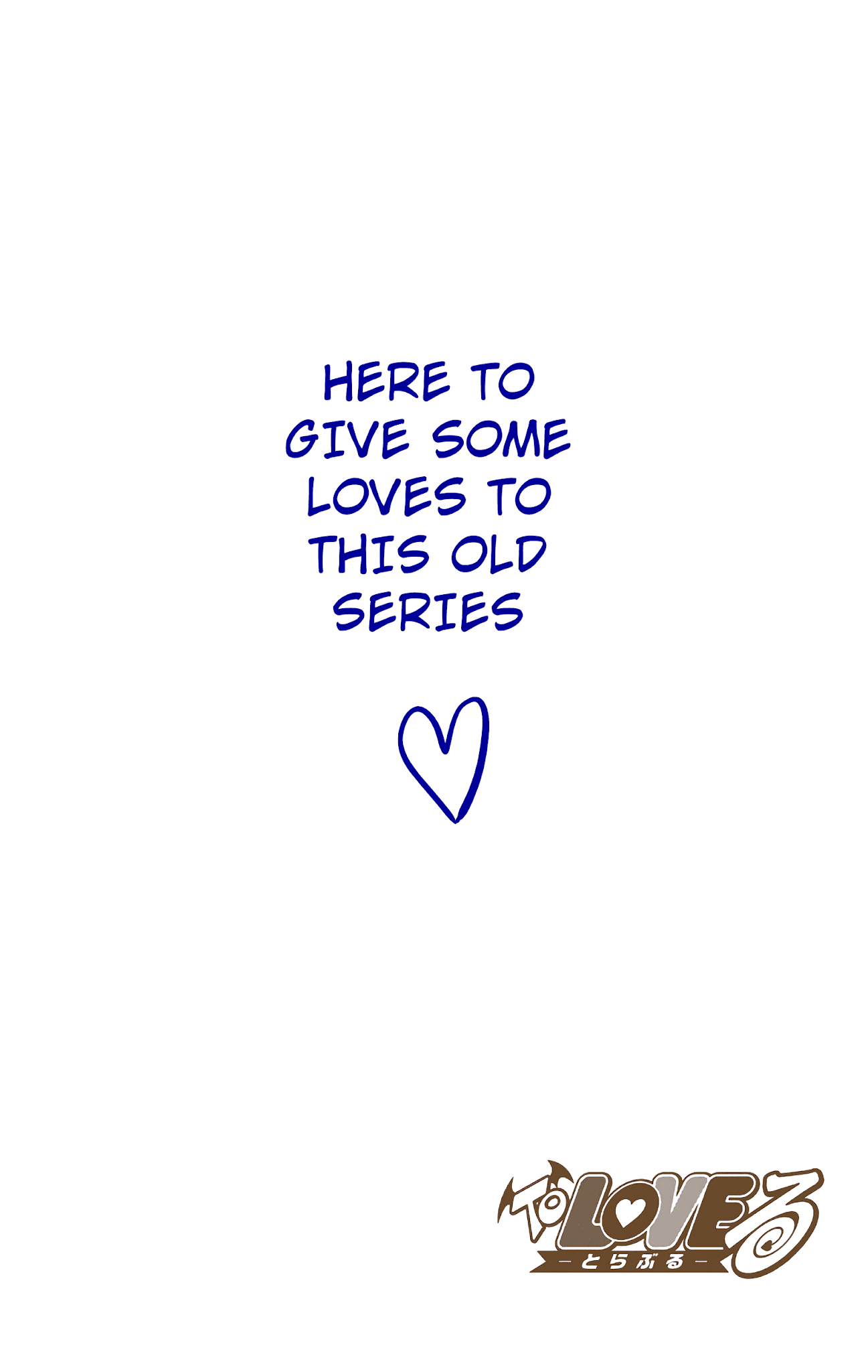 To Love-Ru - Digital Colored Comics Chapter 23 page 20 - Chapter 23: Scramble for the Lips
