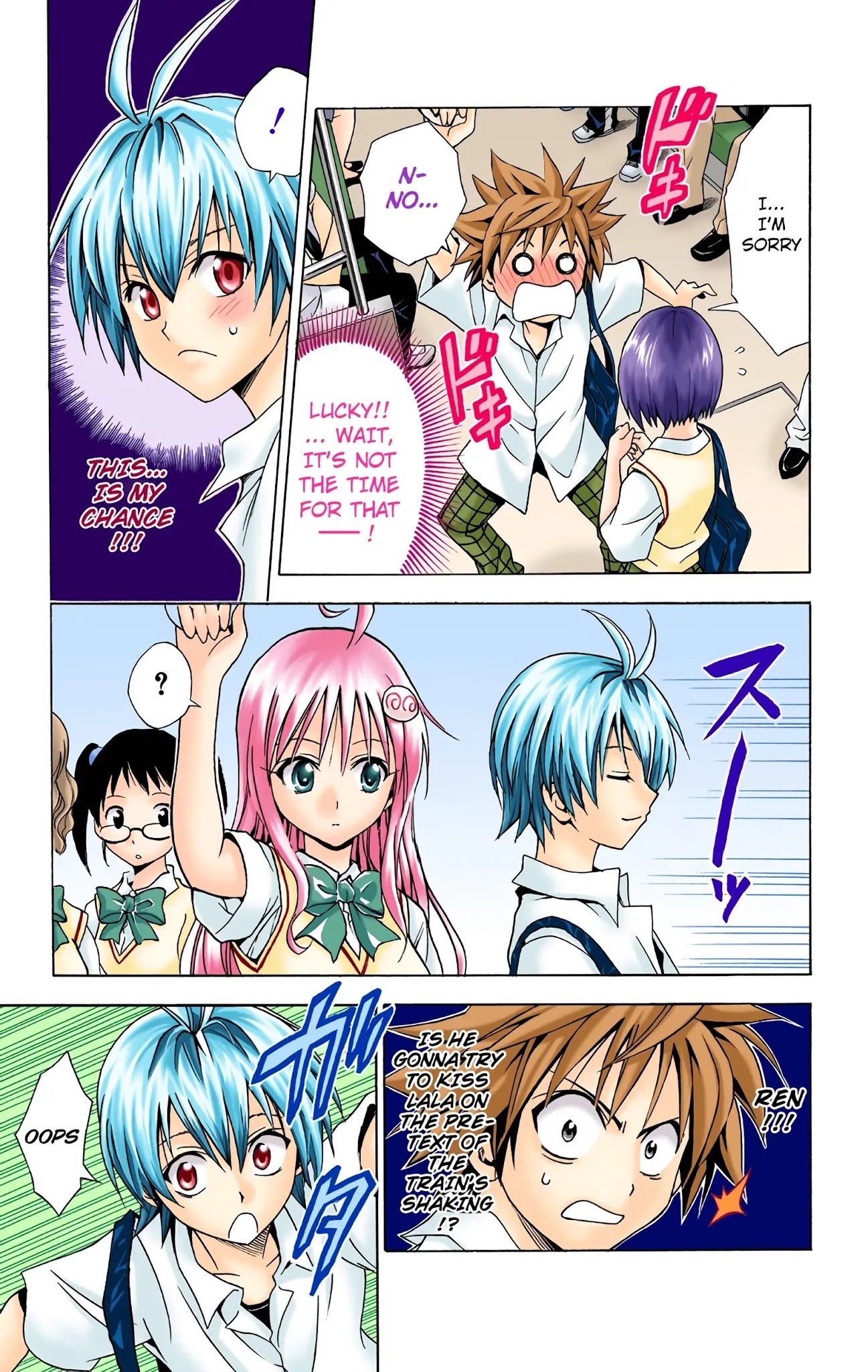 To Love-Ru - Digital Colored Comics Chapter 23 page 3 - Chapter 23: Scramble for the Lips