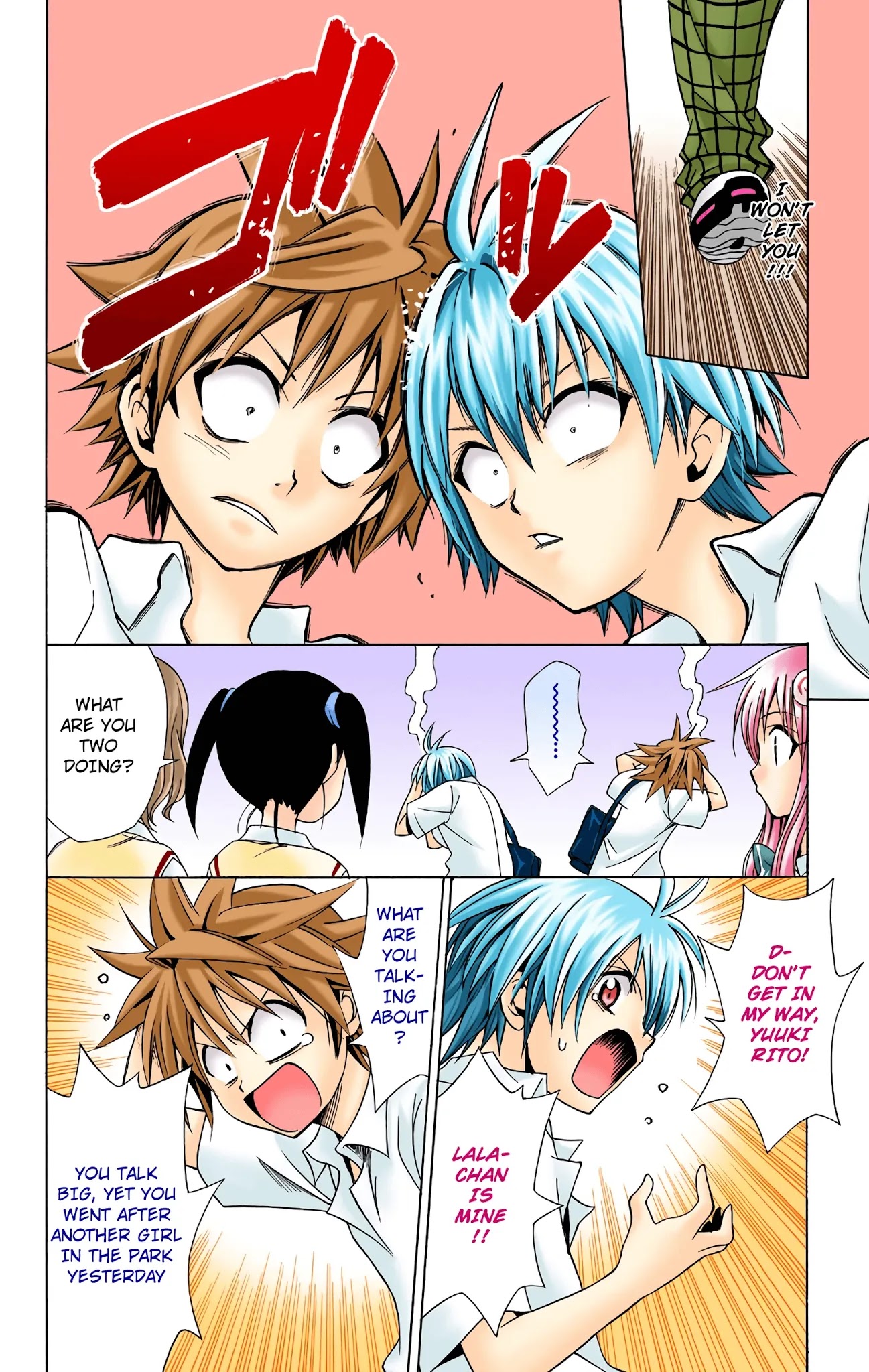 To Love-Ru - Digital Colored Comics Chapter 23 page 4 - Chapter 23: Scramble for the Lips