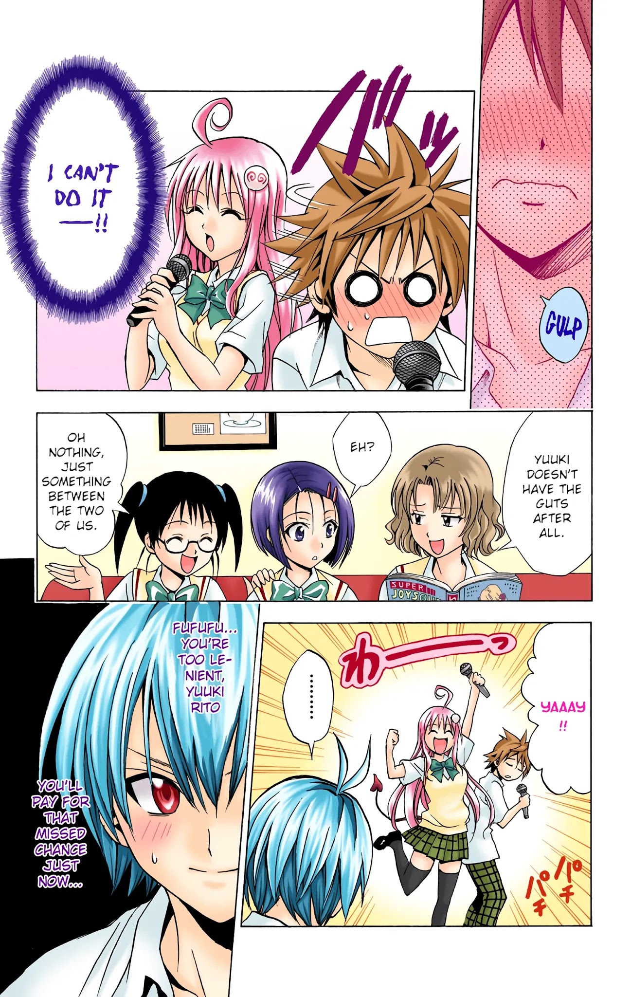 To Love-Ru - Digital Colored Comics Chapter 23 page 9 - Chapter 23: Scramble for the Lips
