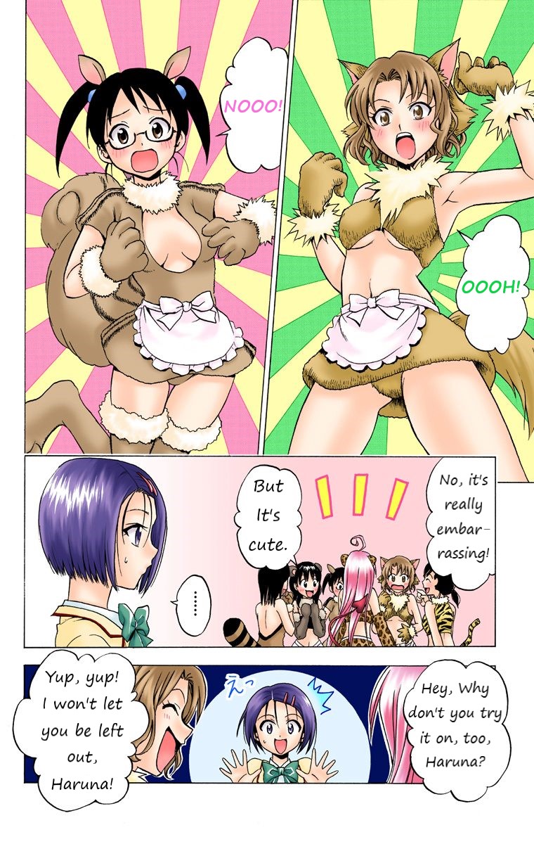 To Love-Ru - Digital Colored Comics Chapter 24 page 10 - Chapter 24: The Time Of The Animals!?