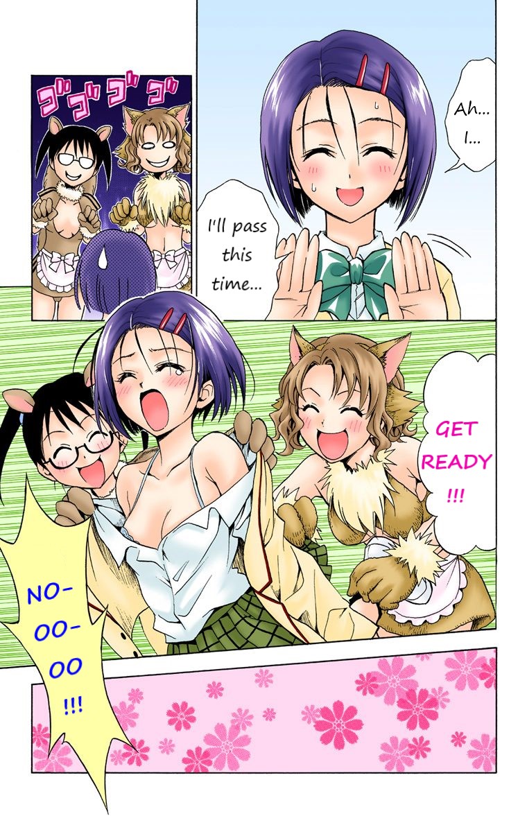 To Love-Ru - Digital Colored Comics Chapter 24 page 11 - Chapter 24: The Time Of The Animals!?
