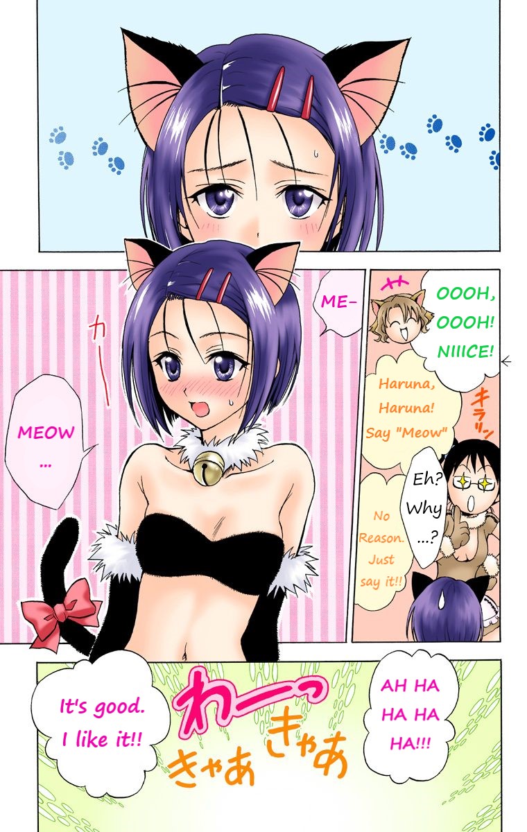 To Love-Ru - Digital Colored Comics Chapter 24 page 13 - Chapter 24: The Time Of The Animals!?