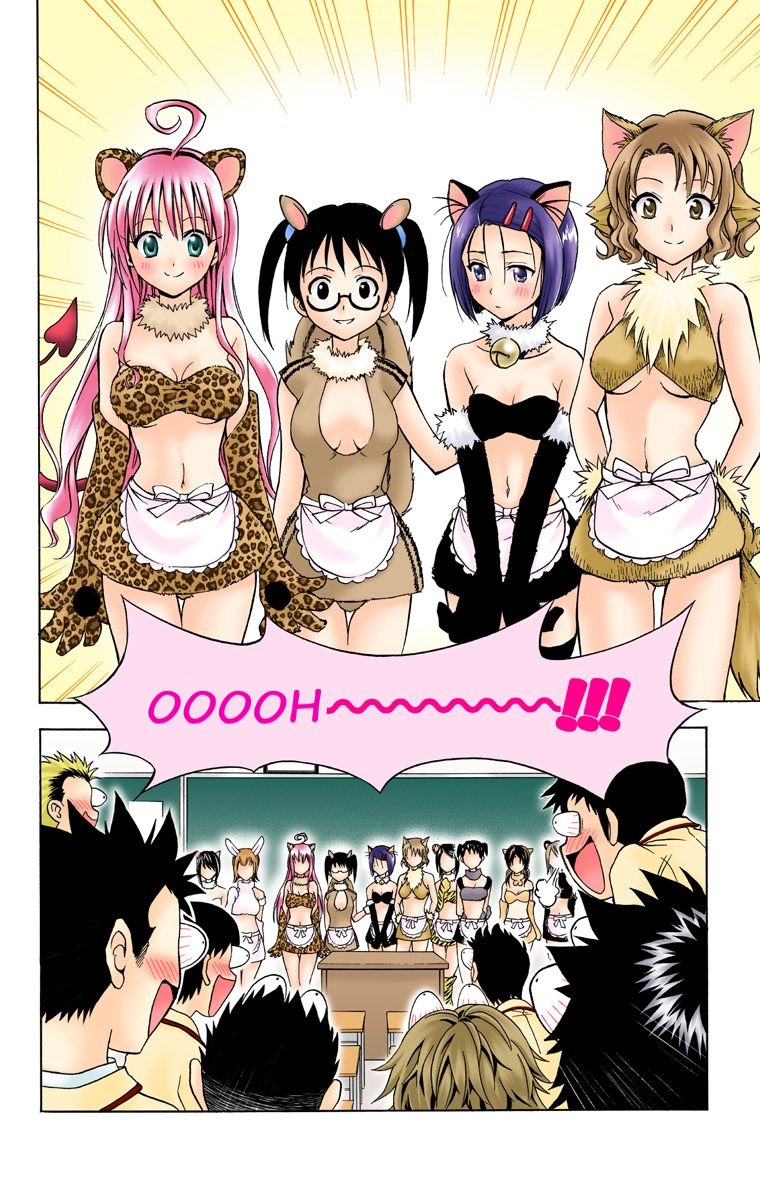 To Love-Ru - Digital Colored Comics Chapter 24 page 14 - Chapter 24: The Time Of The Animals!?