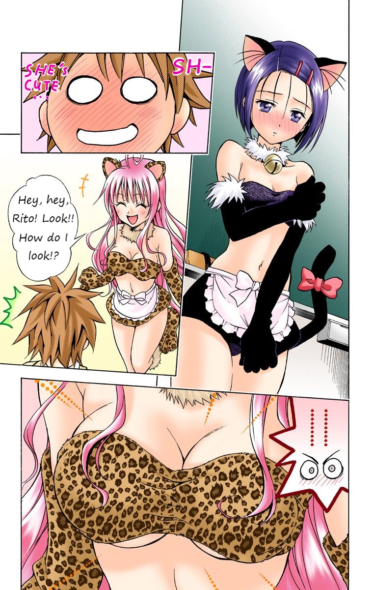 To Love-Ru - Digital Colored Comics Chapter 24 page 17 - Chapter 24: The Time Of The Animals!?