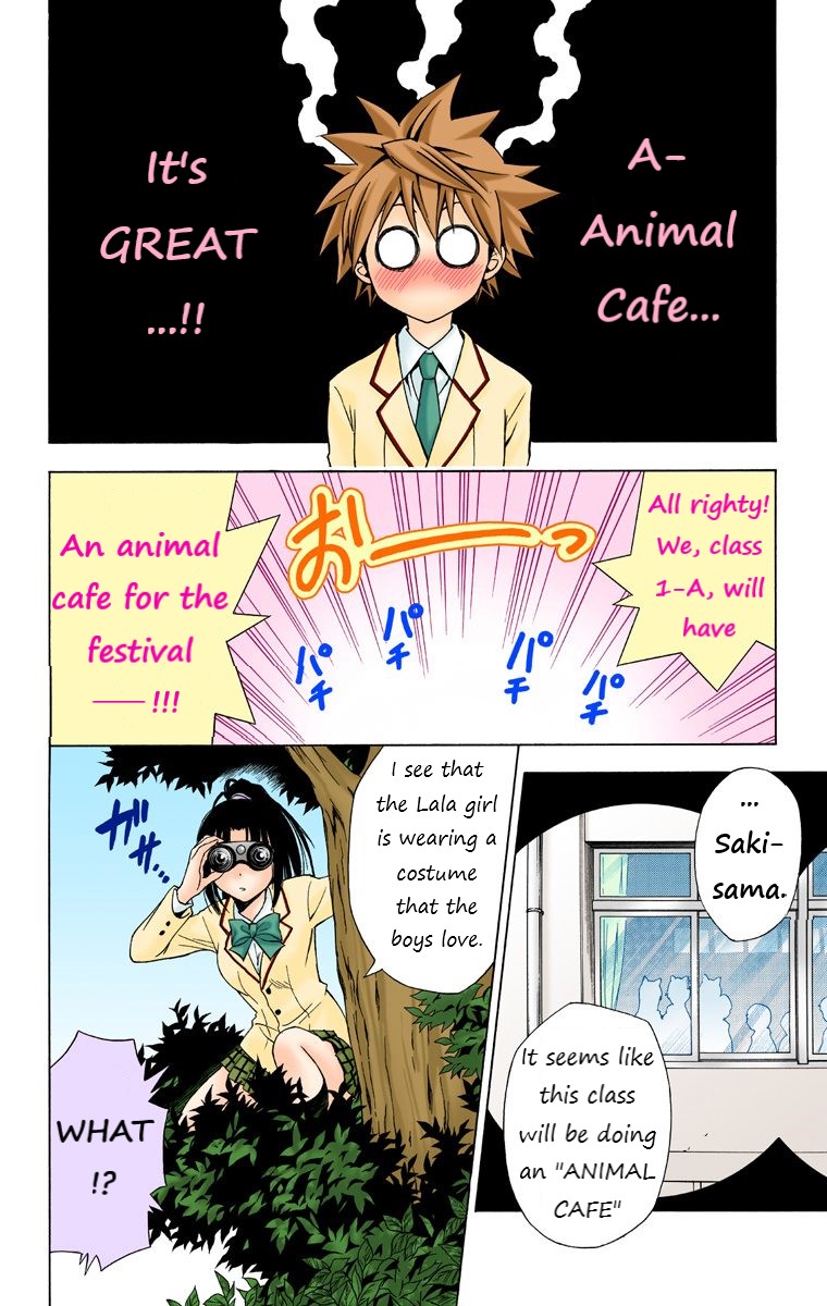 To Love-Ru - Digital Colored Comics Chapter 24 page 18 - Chapter 24: The Time Of The Animals!?